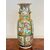 Vaso in porcellana Famiglia Rosa . Cina XIX secolo