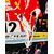 Ferrari - Mimmo Rotella (1918-2006)