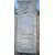 PTS887 - N. 2 Porte verniciate, con telaio e sovrapporta, epoca '700, luce cm L 95 x H 220