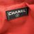 CHANEL Pochette Vintage in Tela Col. Nero Old Travel Line S