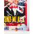 Lassù qualcuno mi ama - Mimmo Rotella (1918-2006)
