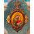 Grande acquasantiera raffigurante la Madonna della Seggiola.