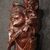 Scultura orientale anni 60'