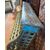 DARS672 - Balcone veneziano da teatro in legno laccato e dorato, epoca '700, misure cm L 177 x H 115 x P 50