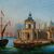 Scuola italiana, XIX secolo, Veduta con Punta della Dogana e Santa Maria della Salute