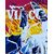 Via col vento - Mimmo Rotella (1918-2006)