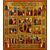 Russia, 19th century, Icon depicting the Twelve Great Feasts