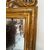 Specchiera in legno intagliato e dorato. Lombardia fine 700