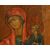 Russia, XIX secolo, Icona Madonna con Bambino e committente