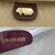 GUCCI Borsa da Viaggio Vintage in Tela Col. Marrone - L