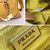 PRADA Borsa a Mano in Tela Col. Giallo M