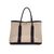 HERMES Borsa Shopper in Tela Col. Beige Garden Party M