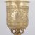 Queen Victoria vermeil sterling silver lidded cup, Goldsmiths & Silversmiths Co Ltd, London, 1899