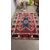 Antique Turkish rug, 19th century, wool with geometric patterns, 170x130cm