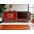 Credenza cinese laccata