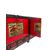Credenza cinese laccata