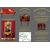 Libreria "BREAKFRONT-BOOKCASE", Giorgio III