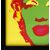 "Marilyn" Andy Warhol - Published by Sunday B. Morning