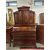 Biedermeier trumeau. Vienna, early 19th century