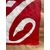 Coca-Cola (a-C) - Mario Schifano (1934-1998)
