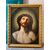Ecce Homo