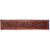 Antique GAREBAGH or KAREBAGH gallery/runner nr. 372