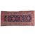 Antique Caucasian KARABAGH or GAREBAGH Carpet - n.598