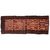 Antique KUBA African Panel - B/1045-2