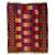 Antico Kilim turco AFYON - n. 153 -