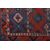Fragment of an antique KURDESTAN carpet applied on canvas - n. 713 -