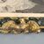 Piccola Cornice Barocca Veneto Inizio XVIII Secolo