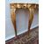 LOUIS XV STYLE GILDED WOOD CONSOLE EARLY 20TH CENTURY
