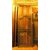pti393 a door in walnut panels moved mis. 73cm x H 213cm