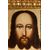 Face of Christ as Salvator Mundi, Flemish painter 16th/17th century