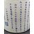 BRUSH HOLDER (BITONG) - CHINA - 20TH CENTURY