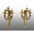 Pair of antique French Napoleon III sconces in finely chiseled gilded bronze. Late 19th century period.