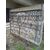 Window Grates