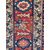 Afshar Persian carpet, "Mina Khani" pattern, bird border, ca. 1930–1950 — 208 × 140 cm
