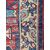 Afshar Persian carpet, "Mina Khani" pattern, bird border, ca. 1930–1950 — 208 × 140 cm