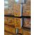 Cassettiera da biblioteca intarsiata