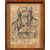 Giuseppe Migneco (Messina 1903 - Milano 1997) - La cartomante. Giuseppe Migneco (Messina 1903 - Milano 1997) - La cartomante.