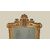 Carved and gilded wooden mirror, 19th century