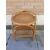 1970s BAMBOO TABLE STOOL