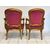Pair of carved and gilded wooden armchairs. Lombardy, 19th century