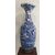 Vaso in porcellana dipinta, Giappone, fine XVIII secolo – inizio XIX secolo Vaso in porcellana dipinta, Giappone, fine XVIII secolo – inizio XIX secolo