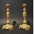 Pair of gilded bronze candlesticks, France early 19th century