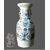 CHINESE BLUE AND WHITE VASE CHINESE BLUE AND WHITE VASE