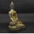 Sakyamuni Buddha - China - 19th Century Sakyamuni Buddha - China - 19th Century
