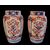 PAIR OF VASES - JAPAN - 19TH CENTURY PAIR OF VASES - JAPAN - 19TH CENTURY