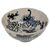 Antique Chinese collector's bowl - O/1392 -